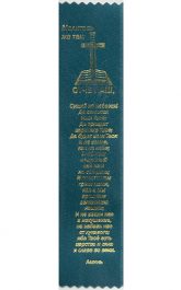 Our Father which art in heaven...